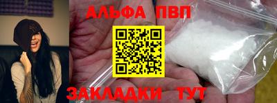 ECSTASY Азнакаево