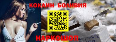 ECSTASY Азнакаево