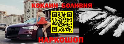 гидропоника Абакан