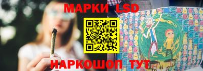кокаин Абинск