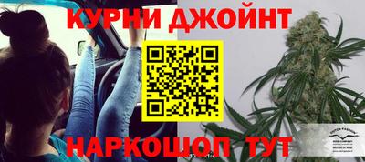 гидропоника Абакан