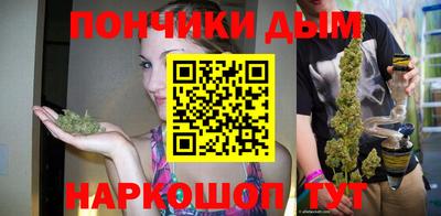 гидропоника Абакан