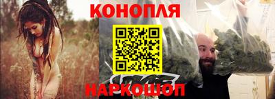 кокаин Абинск