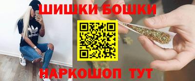 ECSTASY Азнакаево