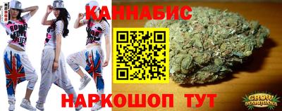 кокаин Абинск