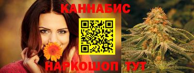 гидропоника Абакан