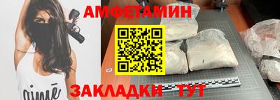 ECSTASY Азнакаево