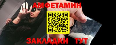 ECSTASY Азнакаево