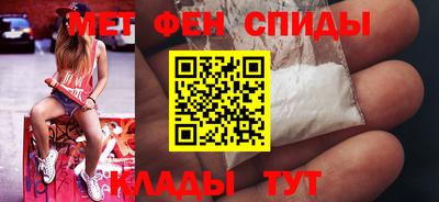 гидропоника Абакан