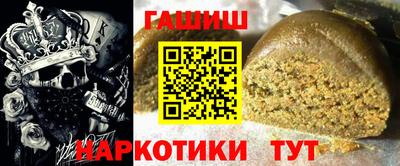 гидропоника Абакан