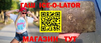 ECSTASY Азнакаево