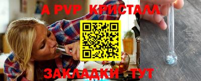 гидропоника Абакан