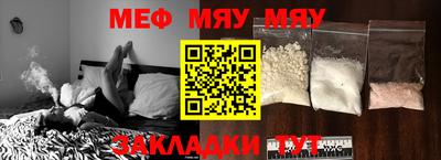 ECSTASY Азнакаево