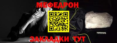 гидропоника Абакан