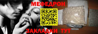 гидропоника Абакан