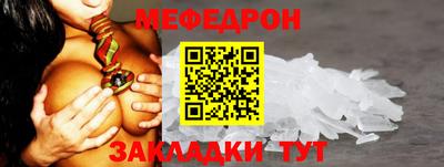 гидропоника Абакан