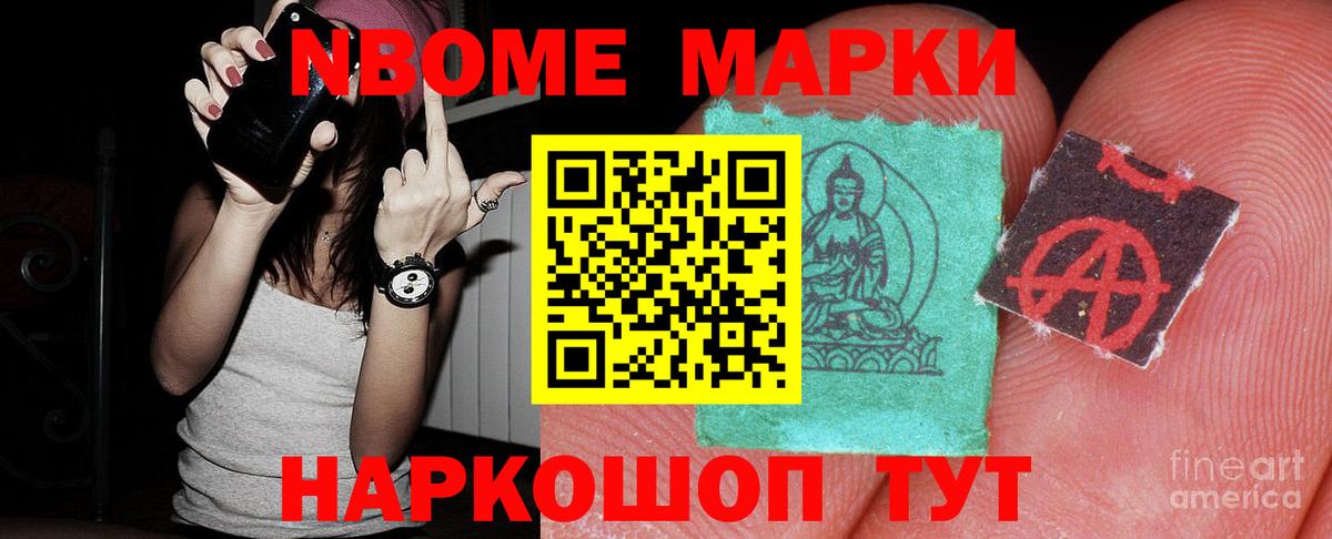 Лсд 25 экстази кислота  Вход с VPN  Александров  LSD-25 экстази ecstasy 